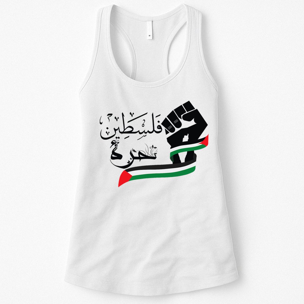 Palestine Free Palestine In Arabic Free Gaza Support Palestine Womens Tank Top