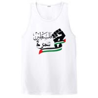 Palestine Free Palestine In Arabic Free Gaza Support Palestine PosiCharge Competitor Tank