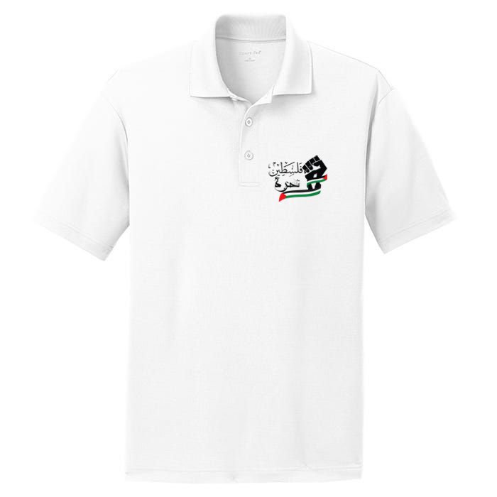 Palestine Free Palestine In Arabic Free Gaza Support Palestine PosiCharge RacerMesh Polo