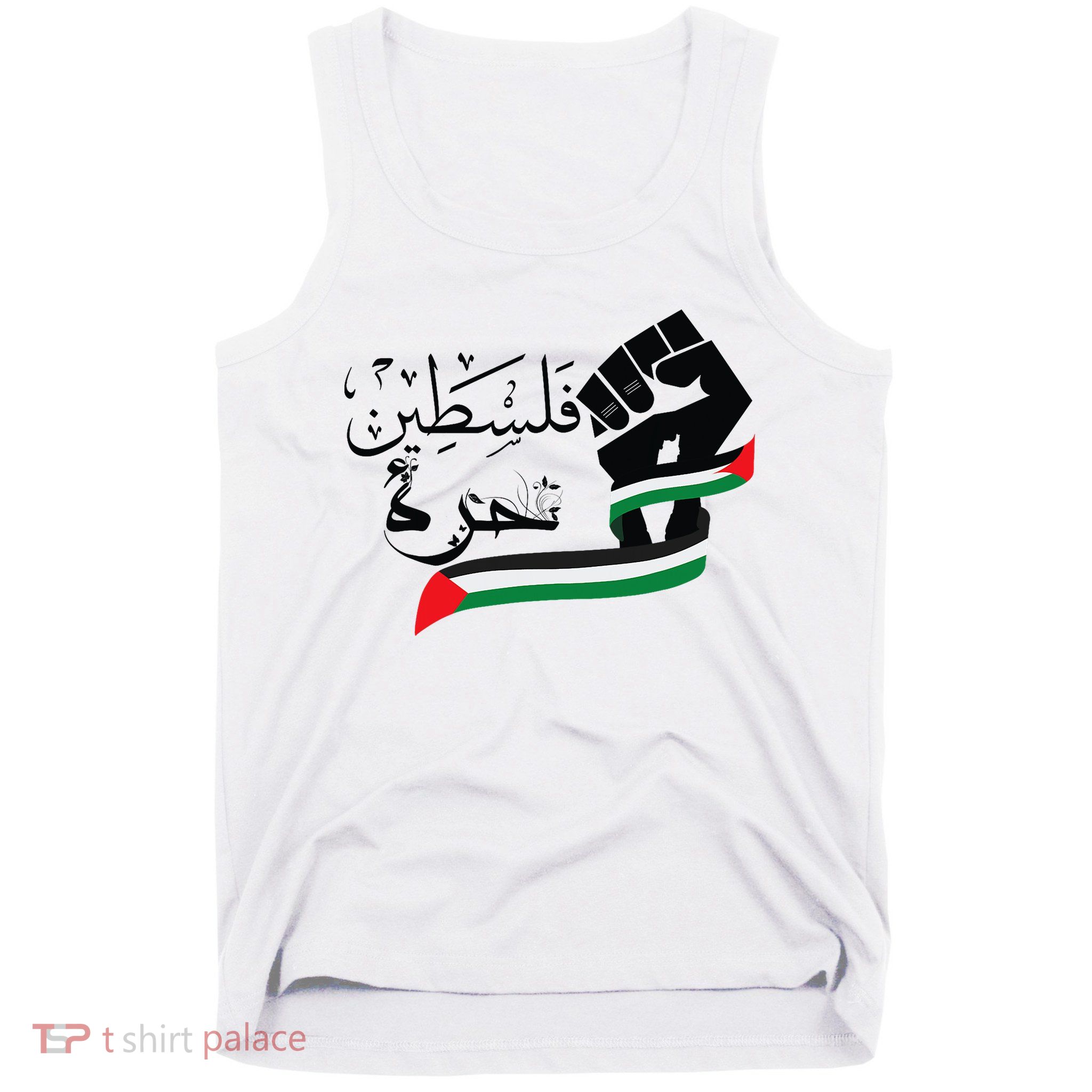 Palestine Free Palestine In Arabic Free Gaza Support Palestine Tank Top
