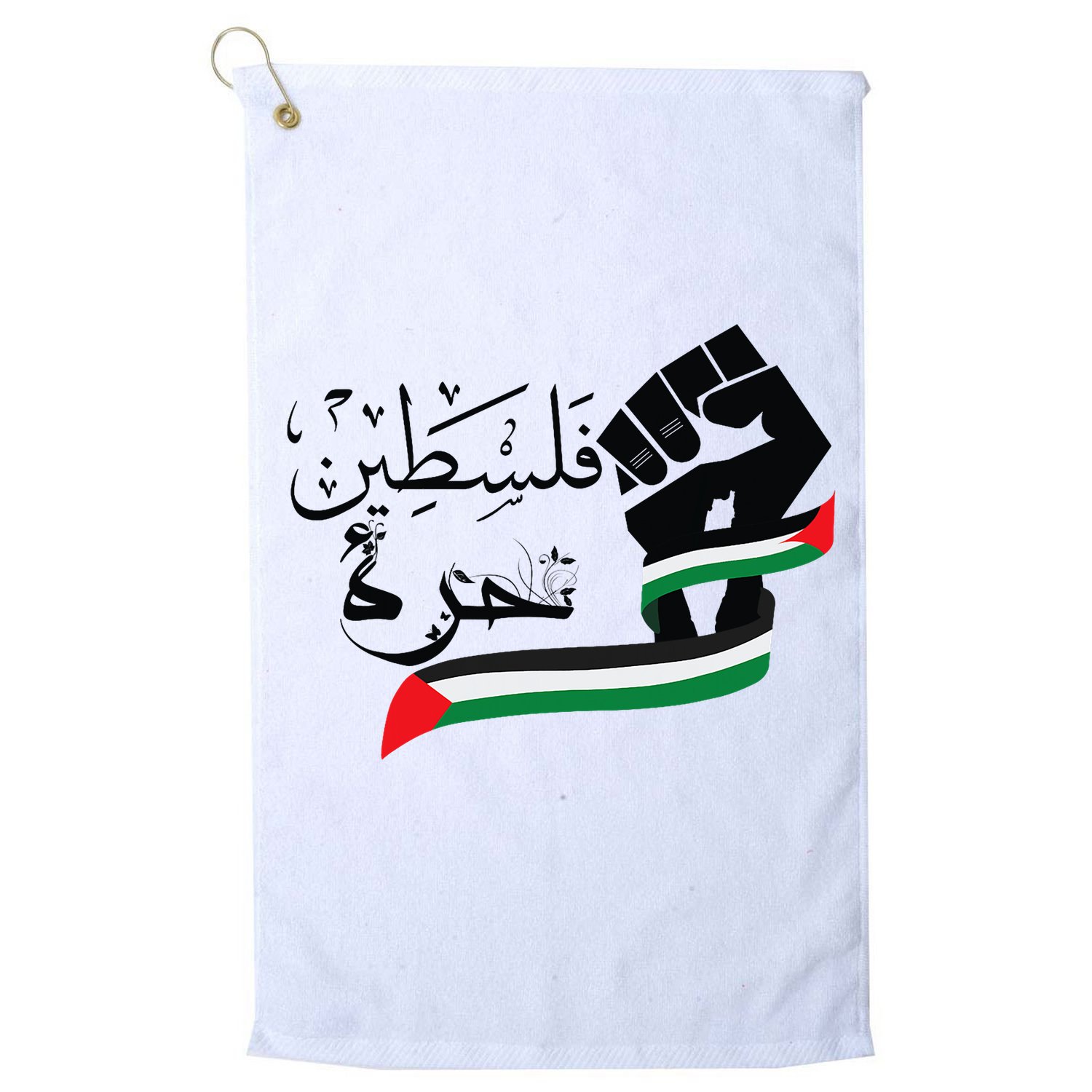 Palestine Free Palestine In Arabic Free Gaza Support Palestine Golf Towel