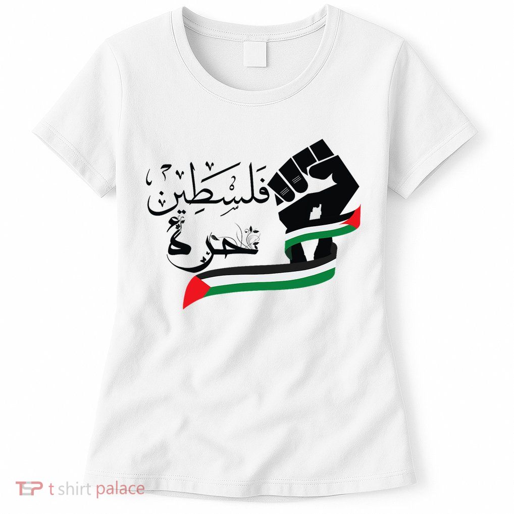 Palestine Free Palestine In Arabic Free Gaza Support Palestine Womens T-Shirt