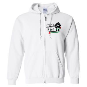 Palestine Free Palestine In Arabic Free Gaza Support Palestine Full Zip Hoodie