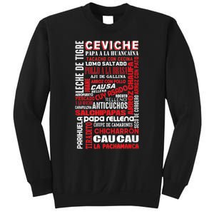 Peruvian Food Peru Foodie Chef Gastronomy Sweatshirt