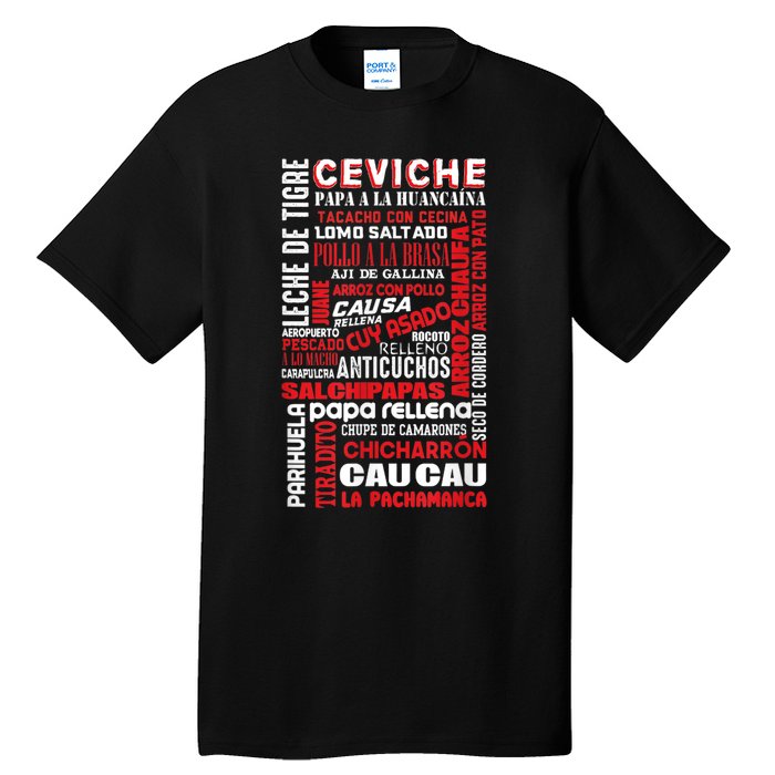 Peruvian Food Peru Foodie Chef Gastronomy Tall T-Shirt