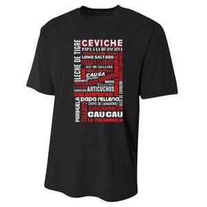 Peruvian Food Peru Foodie Chef Gastronomy Performance Sprint T-Shirt