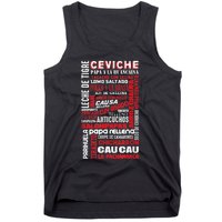 Peruvian Food Peru Foodie Chef Gastronomy Tank Top