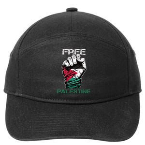 Palestine Free Palestine in Arabic Free Gaza Palestine Flag 7-Panel Snapback Hat