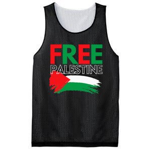 Palestine Free Palestine In Arabic Free Gaza Palestine Flag Mesh Reversible Basketball Jersey Tank