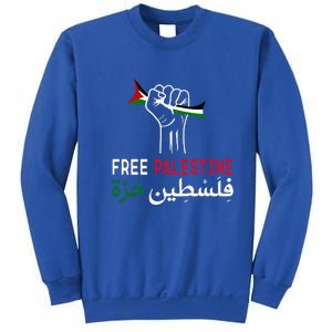 Palestine Free Palestine In Arabic Free Gaza Palestine Flag Sweatshirt