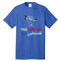 Palestine Free Palestine In Arabic Free Gaza Palestine Flag Tall T-Shirt