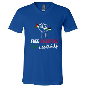 Palestine Free Palestine In Arabic Free Gaza Palestine Flag V-Neck T-Shirt