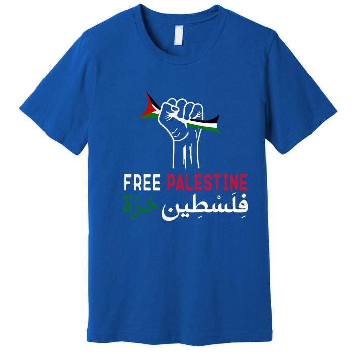 Palestine Free Palestine In Arabic Free Gaza Palestine Flag Premium T-Shirt