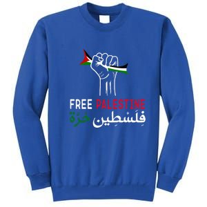 Palestine Free Palestine In Arabic Free Gaza Palestine Flag Tall Sweatshirt