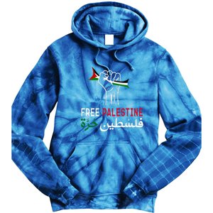 Palestine Free Palestine In Arabic Free Gaza Palestine Flag Tie Dye Hoodie