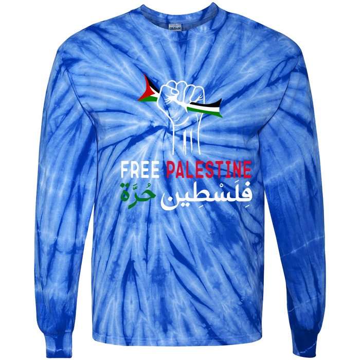 Palestine Free Palestine In Arabic Free Gaza Palestine Flag Tie-Dye Long Sleeve Shirt