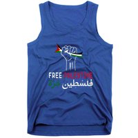 Palestine Free Palestine In Arabic Free Gaza Palestine Flag Tank Top