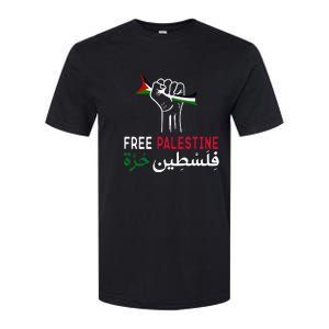 Palestine Free Palestine In Arabic Free Gaza Palestine Flag Softstyle CVC T-Shirt