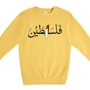 Palestine Free Palestine in Arabic Free Gaza Palestine Map Premium Crewneck Sweatshirt