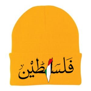 Palestine Free Palestine in Arabic Free Gaza Palestine Map Knit Cap Winter Beanie