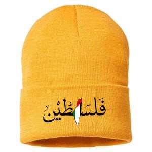 Palestine Free Palestine in Arabic Free Gaza Palestine Map Sustainable Knit Beanie