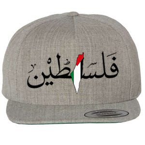 Palestine Free Palestine in Arabic Free Gaza Palestine Map Wool Snapback Cap