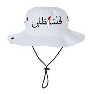 Palestine Free Palestine in Arabic Free Gaza Palestine Map Legacy Cool Fit Booney Bucket Hat