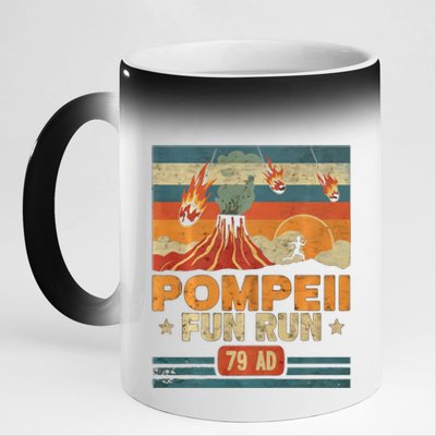 Pompeii Fun Run Retro Volcano Lover Geology Volcanologist 11oz Black Color Changing Mug