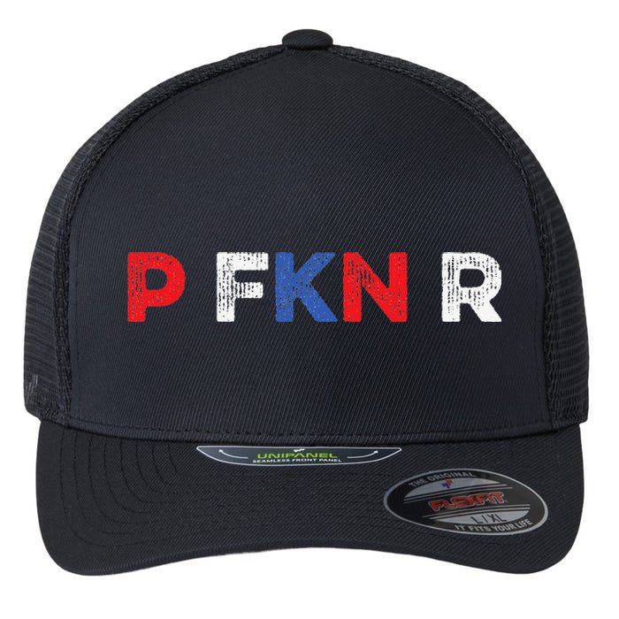 P FKN R Puerto Rico Fan Funny Meme Spanish Music Urban Slang Flexfit Unipanel Trucker Cap