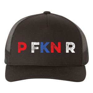 P FKN R Puerto Rico Fan Funny Meme Spanish Music Urban Slang Yupoong Adult 5-Panel Trucker Hat