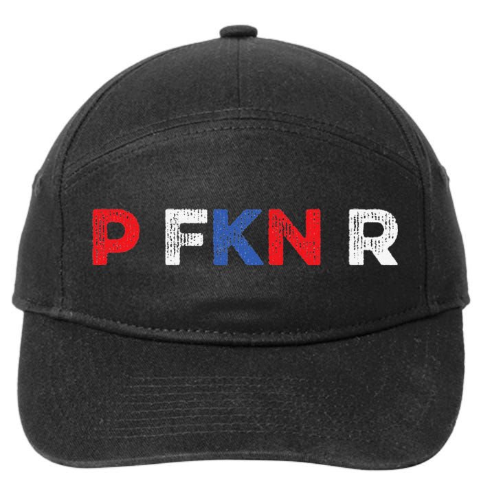 P FKN R Puerto Rico Fan Funny Meme Spanish Music Urban Slang 7-Panel Snapback Hat