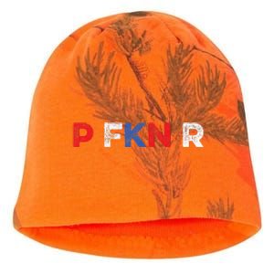 P FKN R Puerto Rico Fan Funny Meme Spanish Music Urban Slang Kati - Camo Knit Beanie