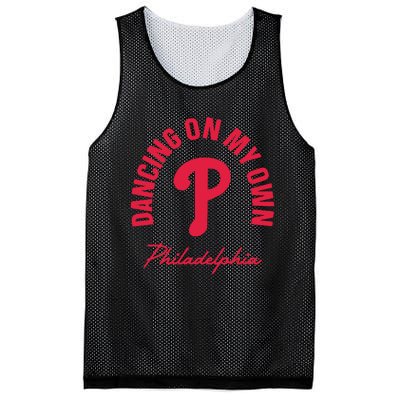 Philadelphia Funny Saying Dancing on My Own Mesh Reversible Basketball Jersey Tank