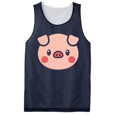 Pig Face Shirts Gift For Pig Lover Mesh Reversible Basketball Jersey Tank