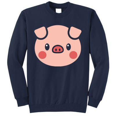 Pig Face Shirts Gift For Pig Lover Tall Sweatshirt