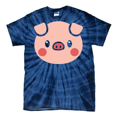 Pig Face Shirts Gift For Pig Lover Tie-Dye T-Shirt