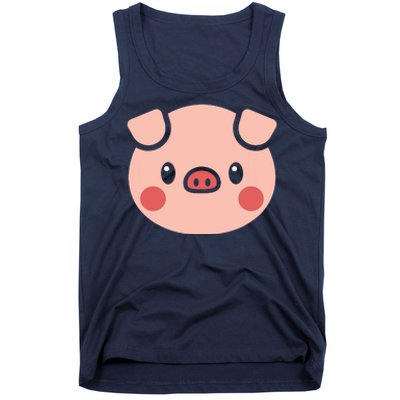 Pig Face Shirts Gift For Pig Lover Tank Top