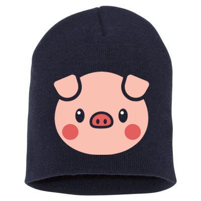 Pig Face Shirts Gift For Pig Lover Short Acrylic Beanie