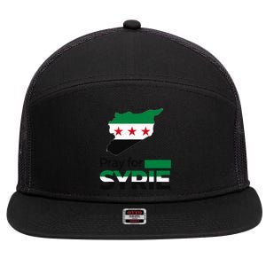 Pray For Syria | Women 7 Panel Mesh Trucker Snapback Hat