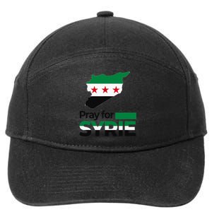 Pray For Syria | Women 7-Panel Snapback Hat