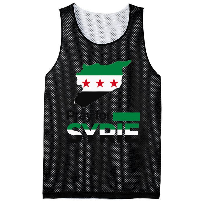 Pray For Syria | Women Mesh Reversible Basketball Jersey Tank