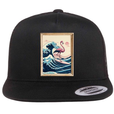 Pink Flamingo Surfer Tropical Great Big Wave Framed Flatbill Hat