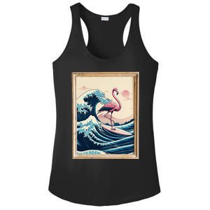 Pink Flamingo Surfer Tropical Great Big Wave Framed Ladies PosiCharge Competitor Racerback Tank