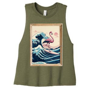 Pink Flamingo Surfer Tropical Great Big Wave Framed Women's Racerback Cropped Tank