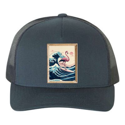 Pink Flamingo Surfer Tropical Great Big Wave Framed Yupoong Adult 5-Panel Trucker Hat