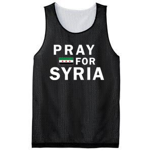 Pray For Syria Mesh Reversible Basketball Jersey Tank