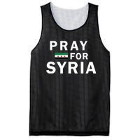 Pray For Syria Mesh Reversible Basketball Jersey Tank