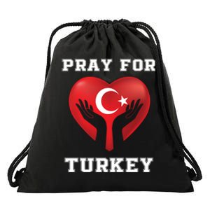 Pray For Turkey Support Turkish Turkey Map Drawstring Bag