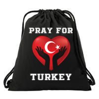 Pray For Turkey Support Turkish Turkey Map Drawstring Bag