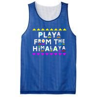 Playa From The Himalaya Gift 90s Style Mesh Reversible Basketball Jersey Tank